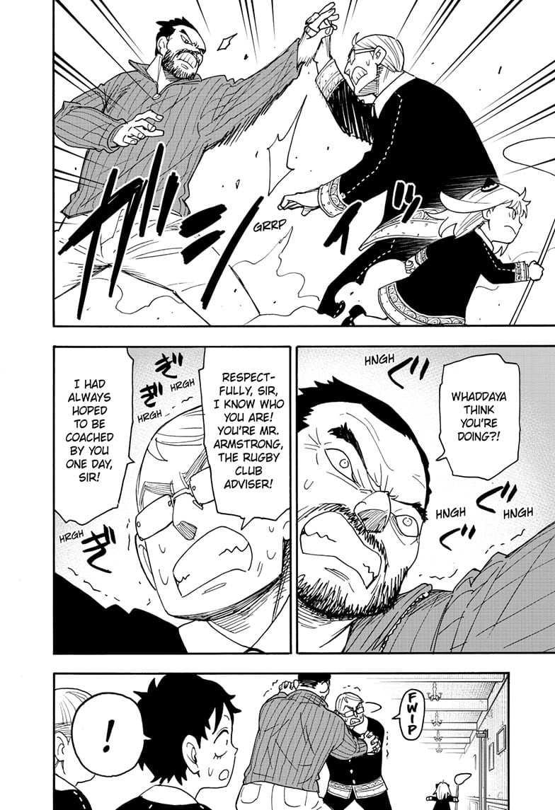 Chapter 125 (Image 8)