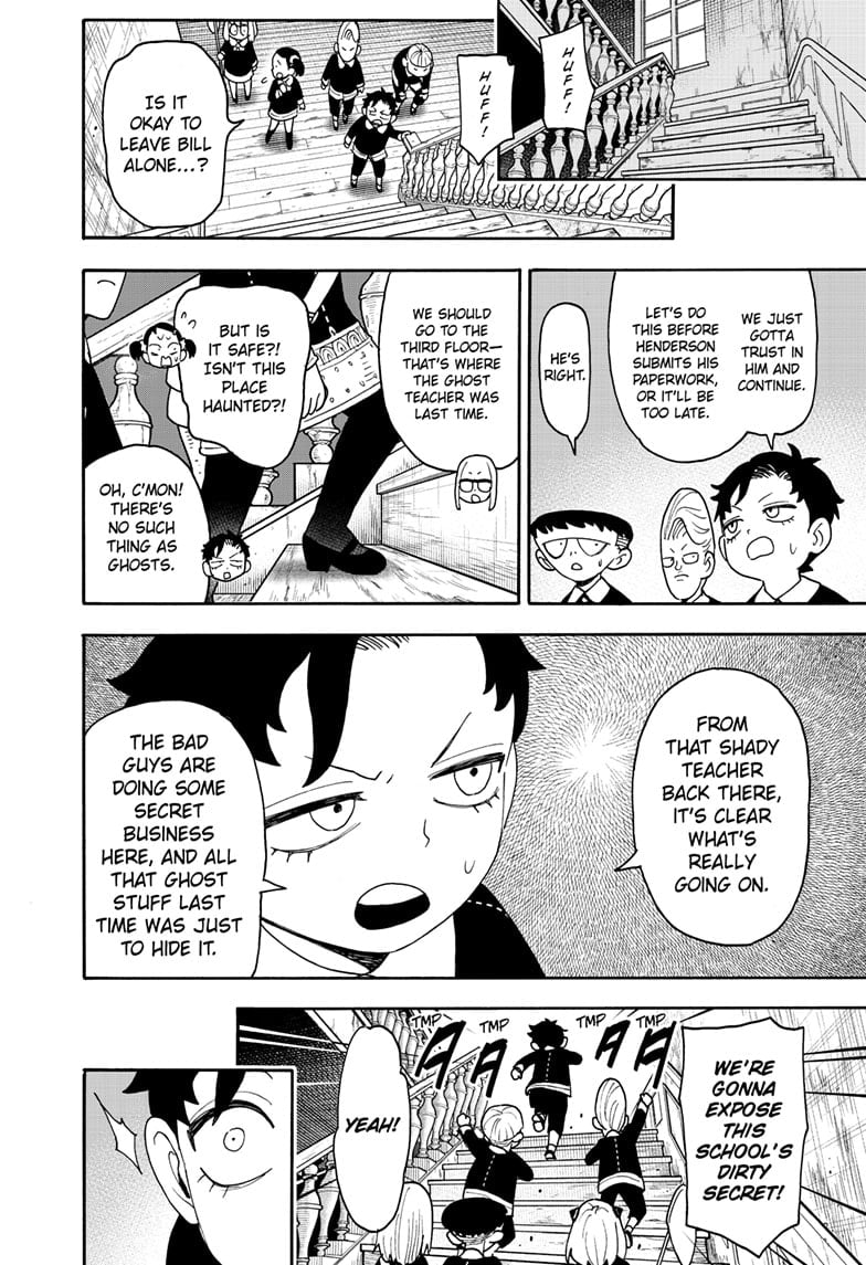 Chapter 125 (Image 10)