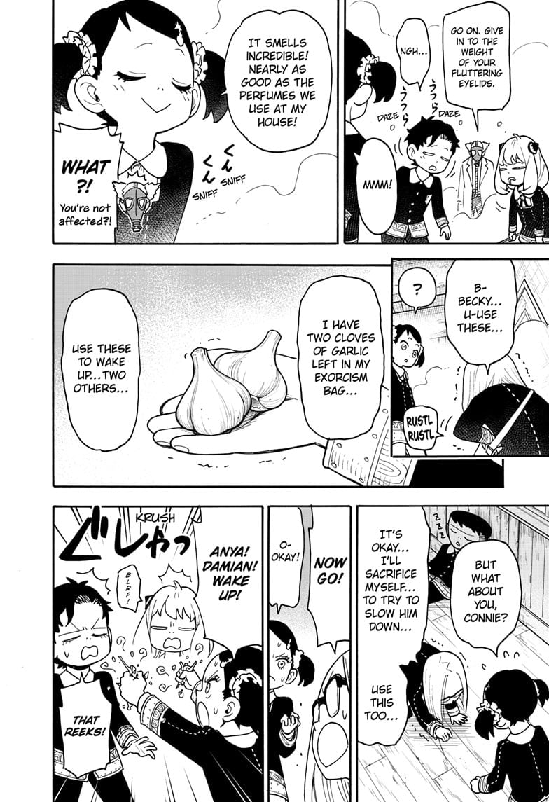 Chapter 125 (Image 16)