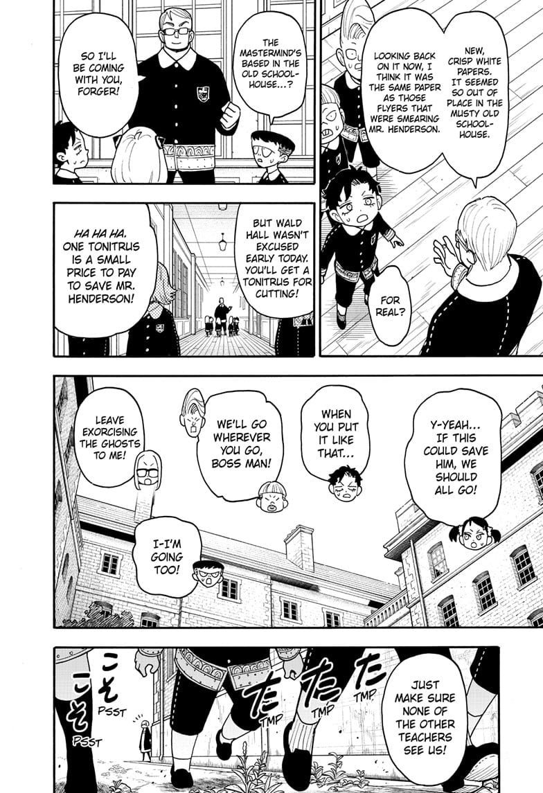 Chapter 125 (Image 4)