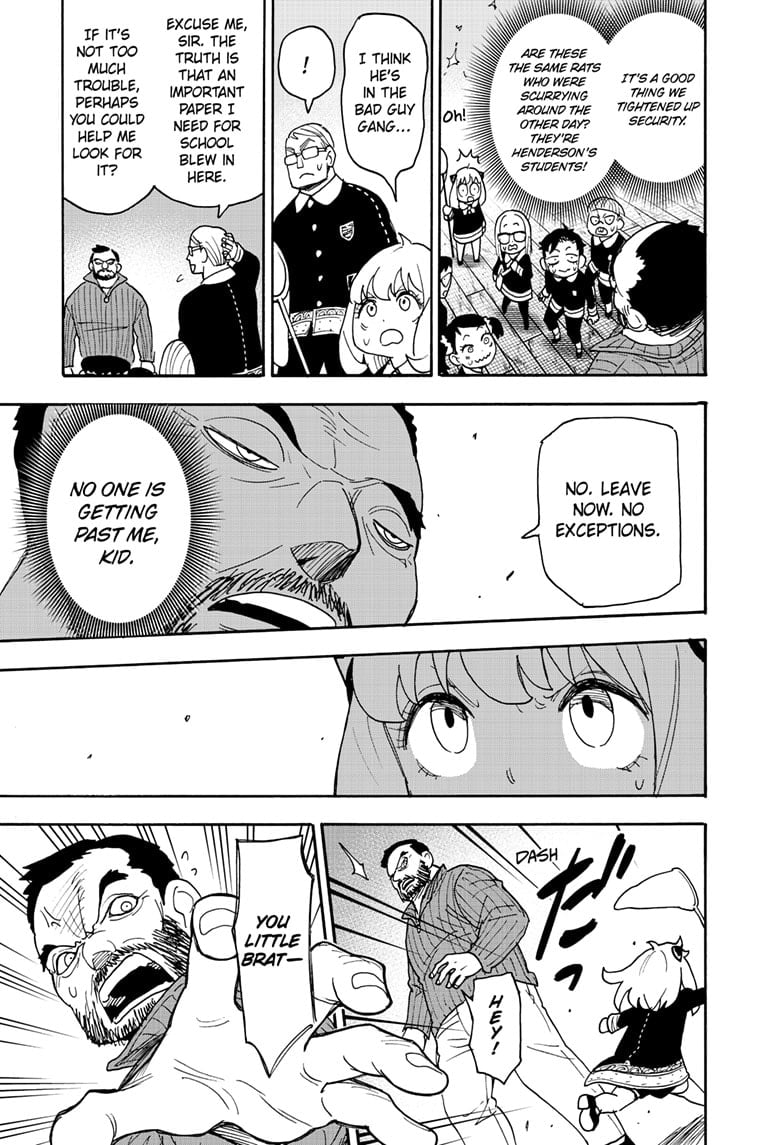 Chapter 125 (Image 7)