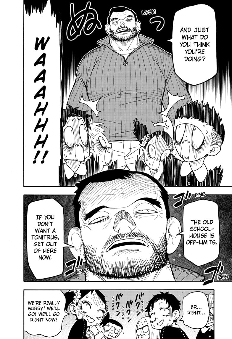 Chapter 125 (Image 6)