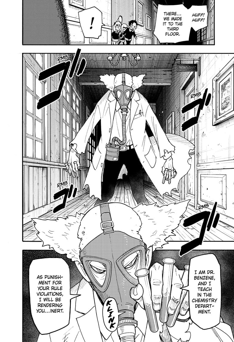 Chapter 125 (Image 14)