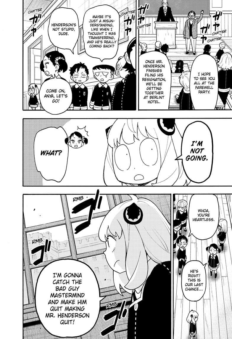 Chapter 125 (Image 2)