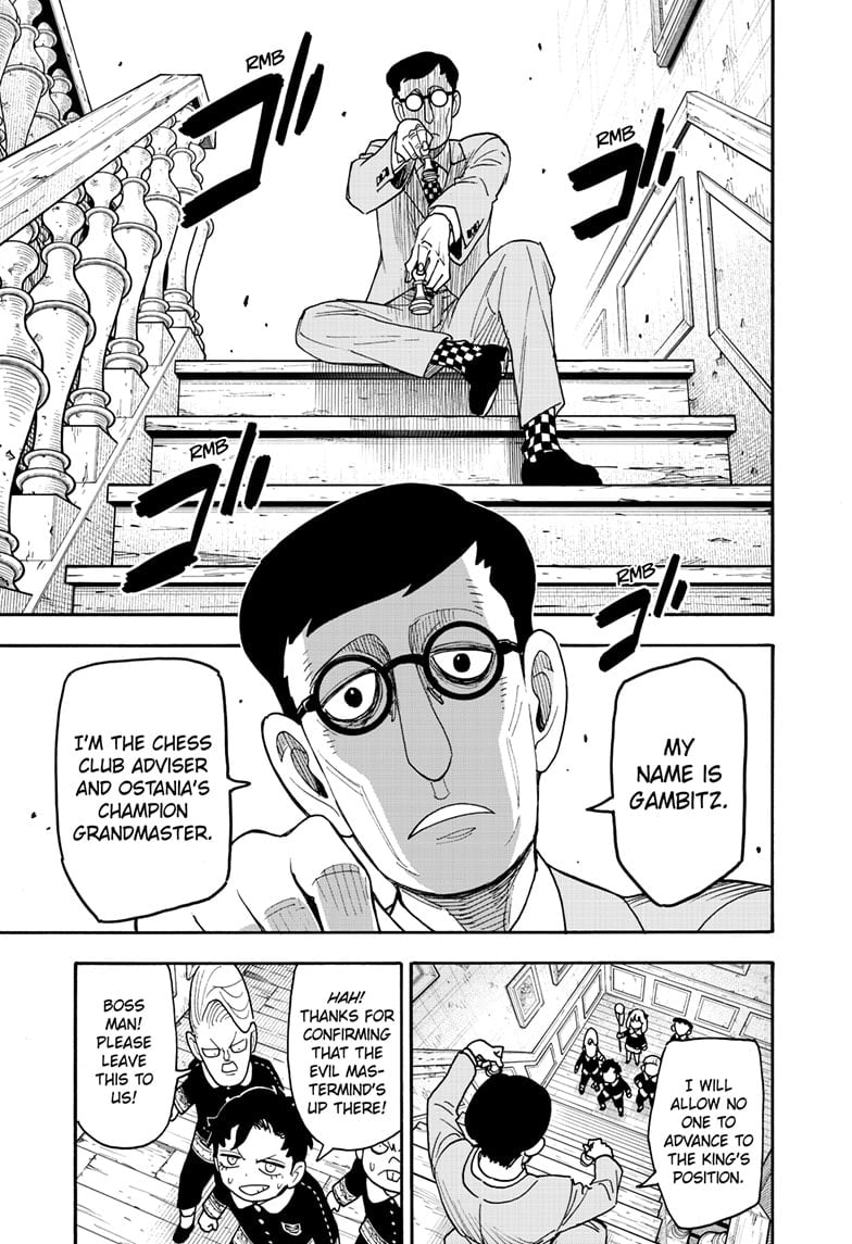 Chapter 125 (Image 11)