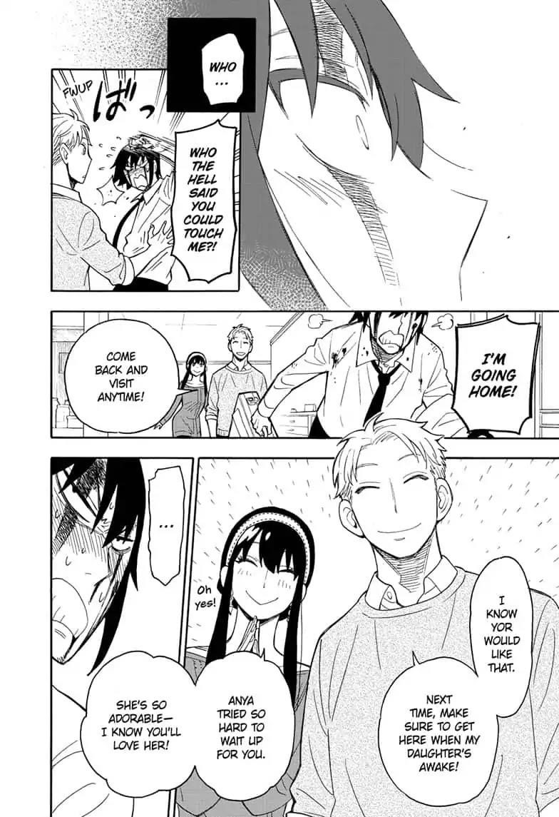 Chapter 13 (Image 16)