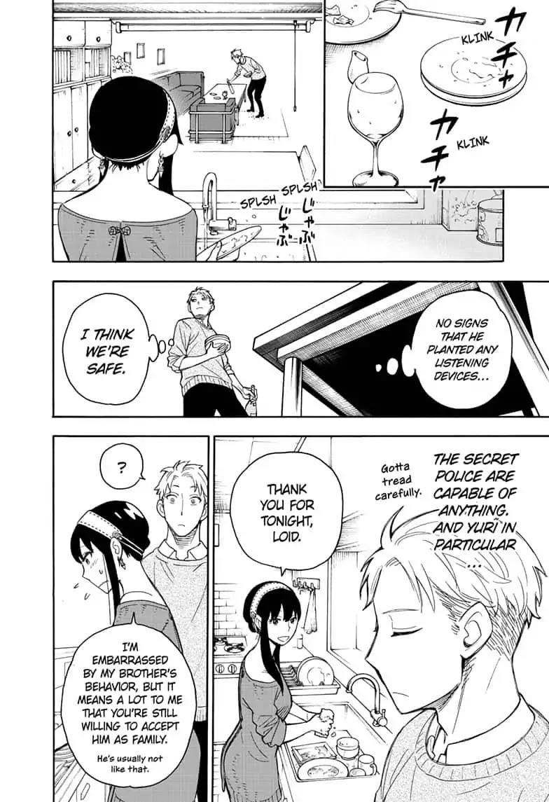 Chapter 13 (Image 18)