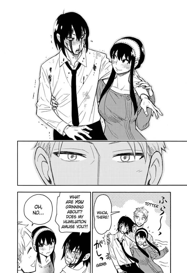 Chapter 13 (Image 14)