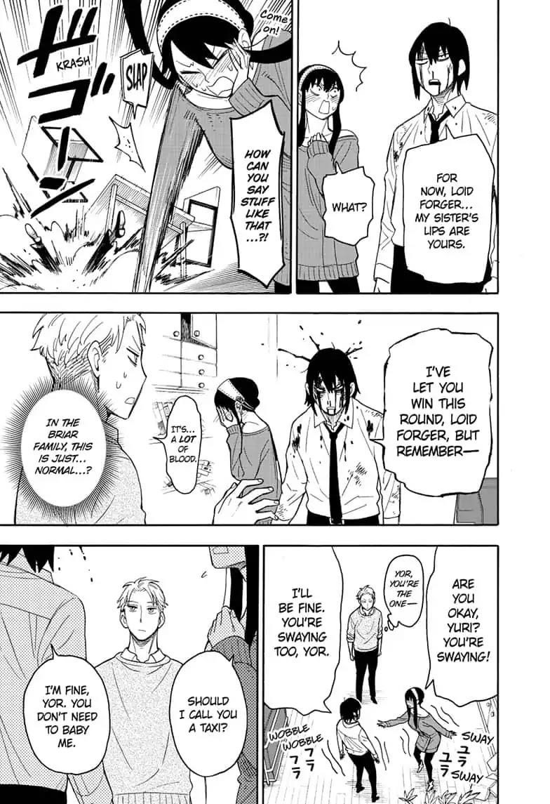 Chapter 13 (Image 13)
