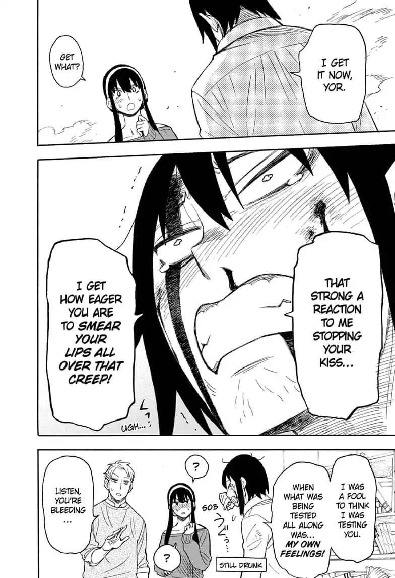 Chapter 13 (Image 12)