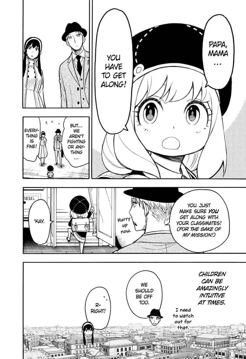 Chapter 14 (Image 8)