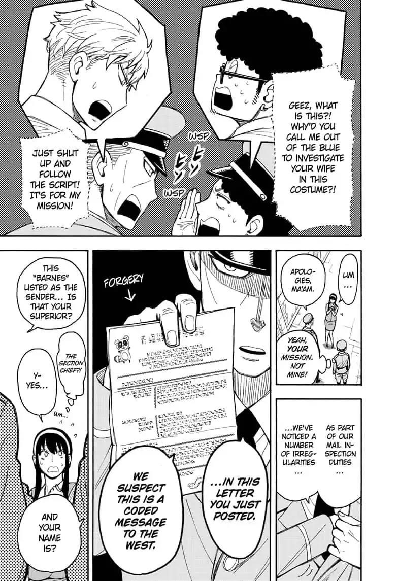 Chapter 14 (Image 17)