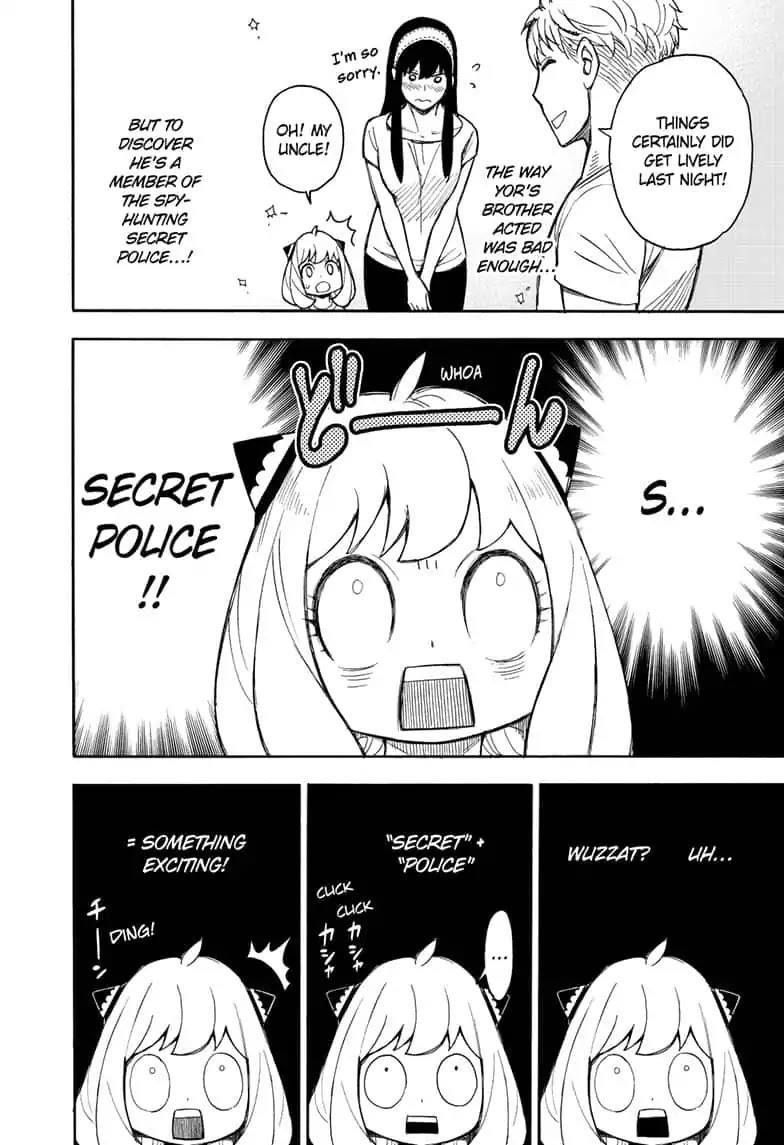 Chapter 14 (Image 2)