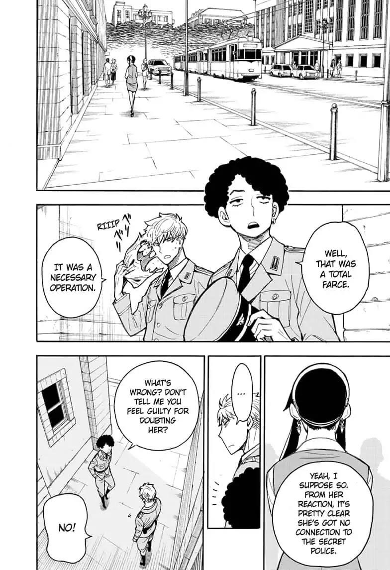 Chapter 14 (Image 24)