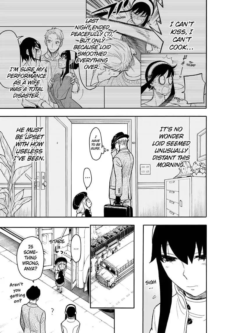 Chapter 14 (Image 7)