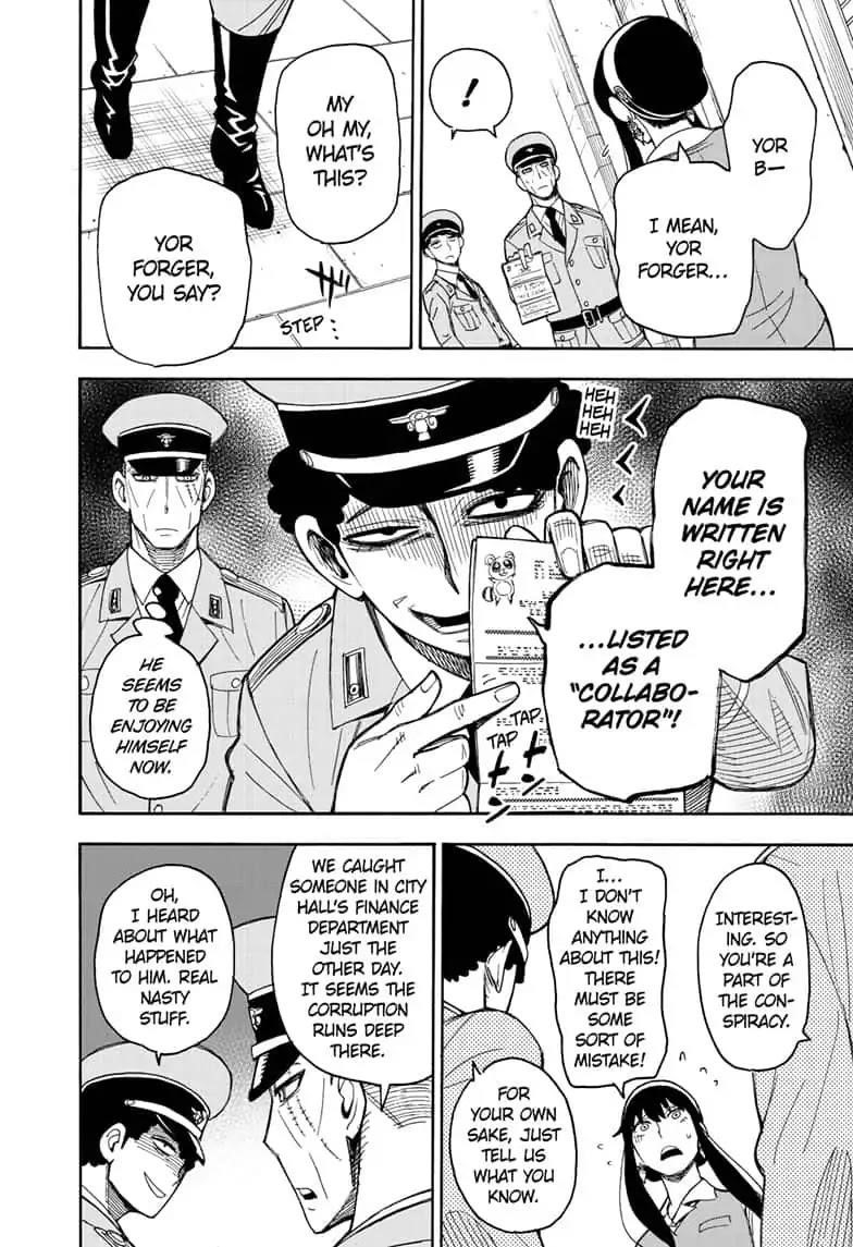 Chapter 14 (Image 18)