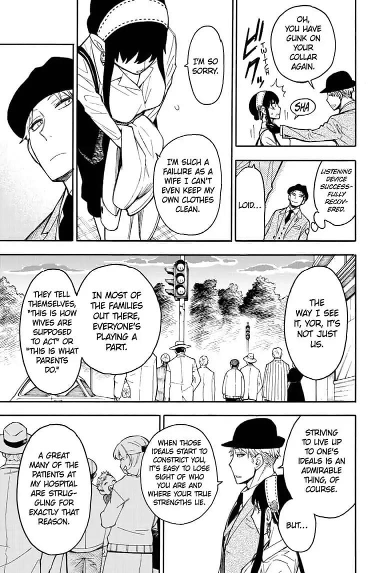 Chapter 14 (Image 27)