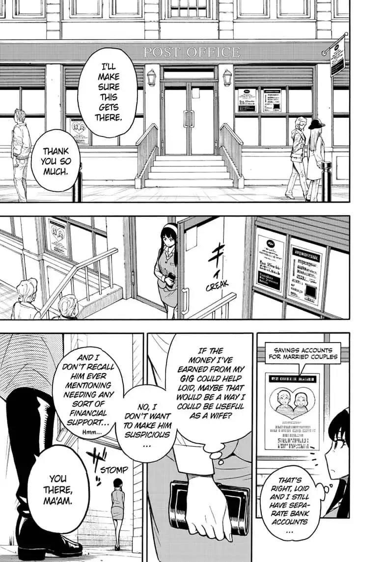 Chapter 14 (Image 15)