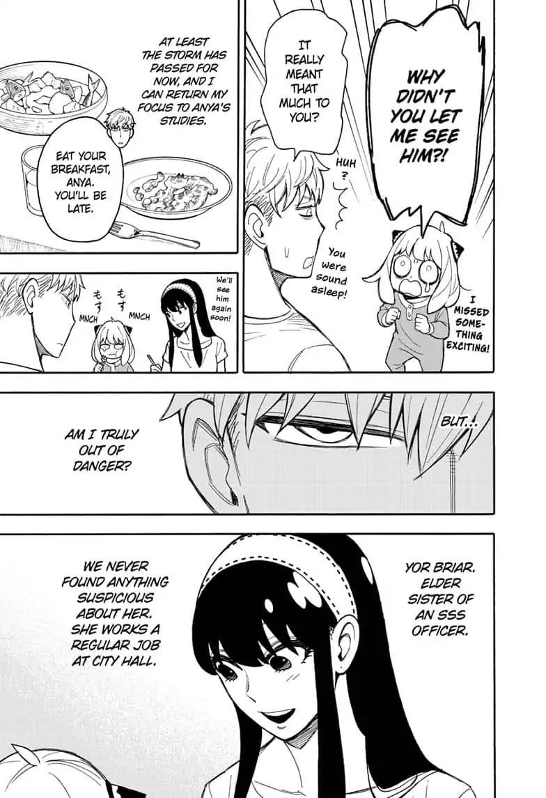 Chapter 14 (Image 3)