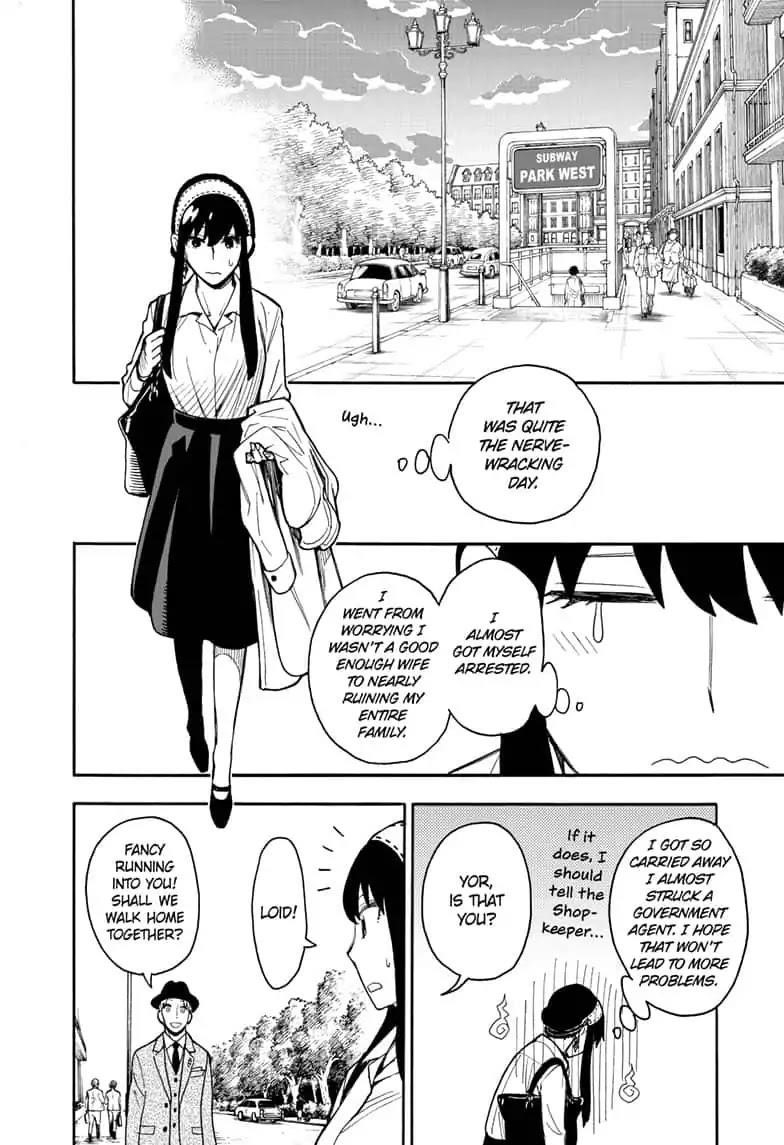 Chapter 14 (Image 26)