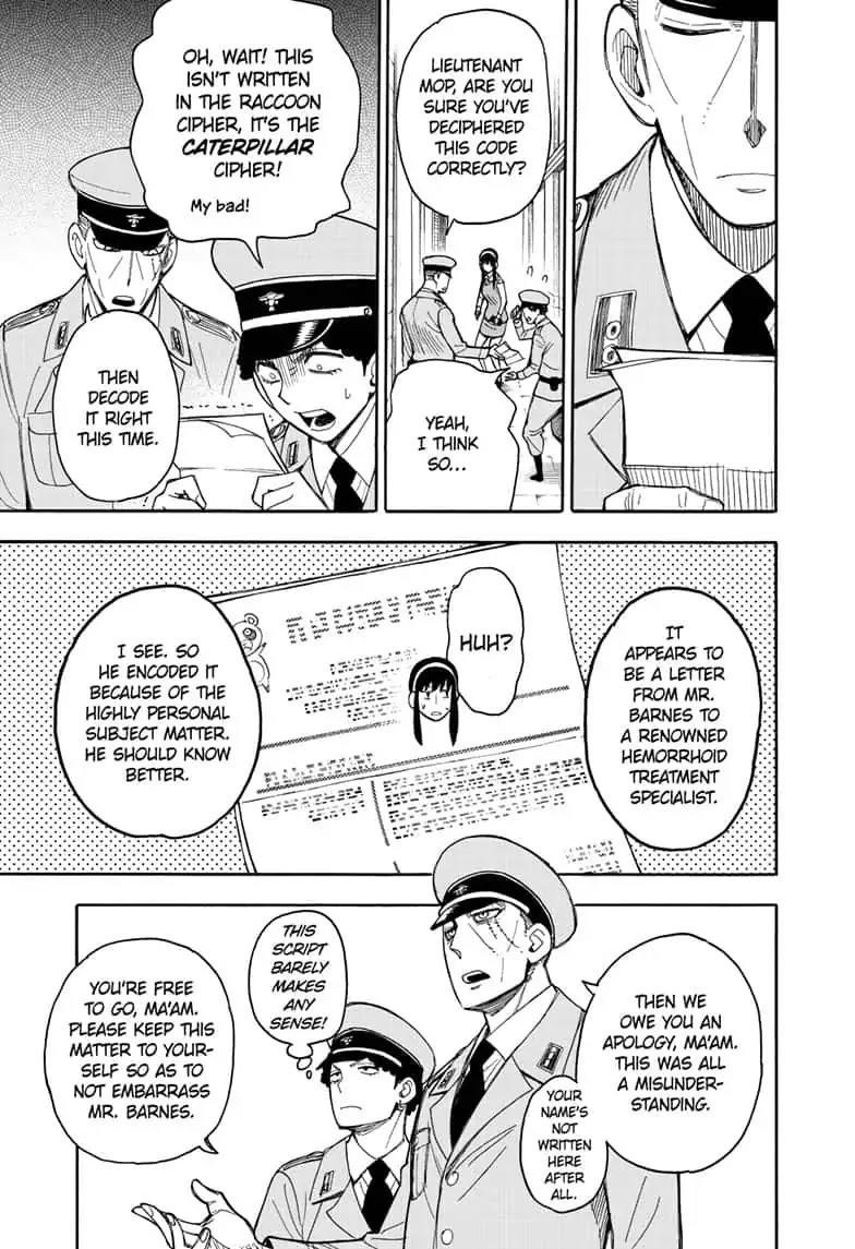 Chapter 14 (Image 23)