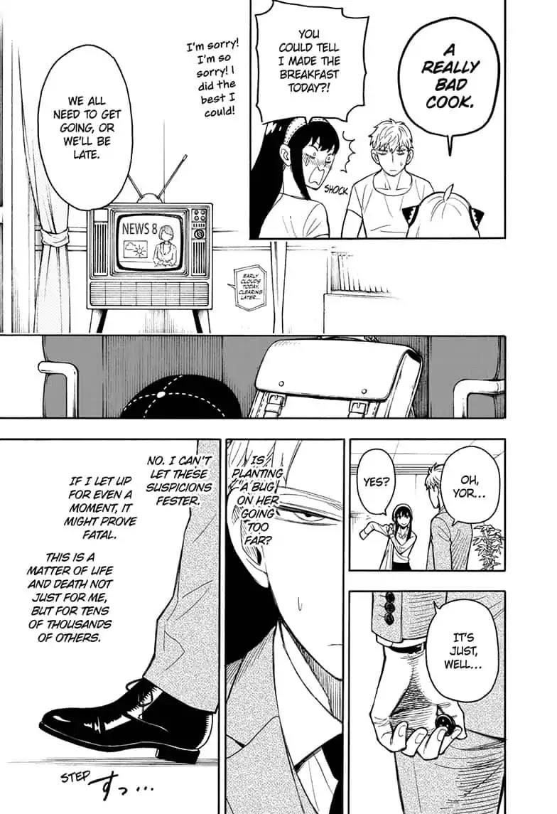 Chapter 14 (Image 5)