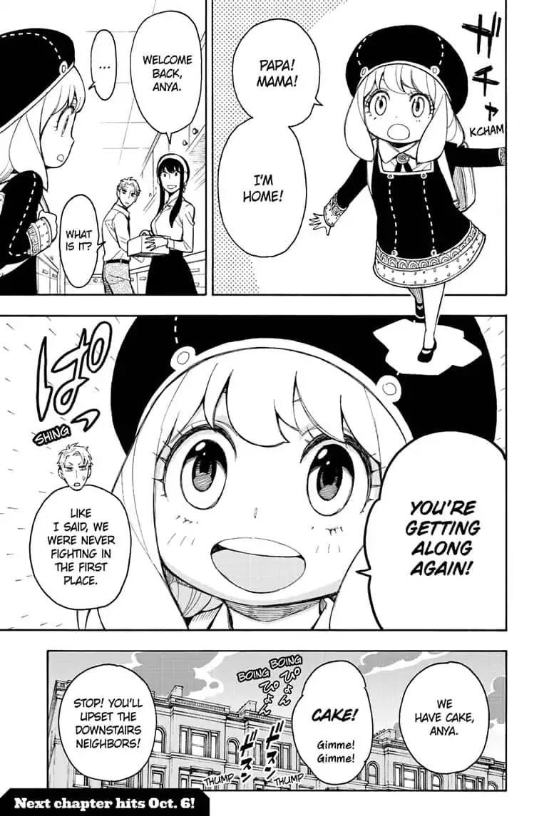 Chapter 14 (Image 31)