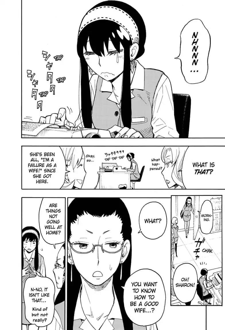 Chapter 14 (Image 12)