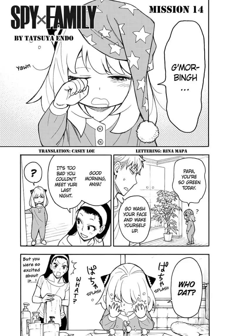 Chapter 14 (Image 1)