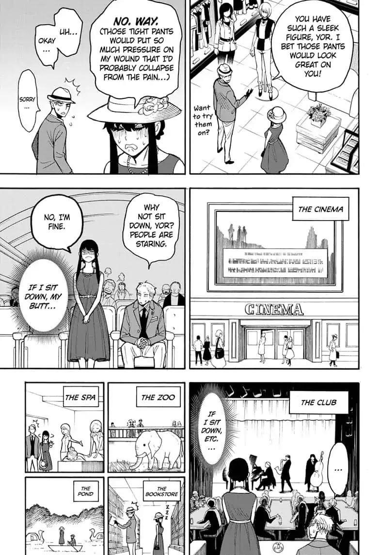 Chapter 15.5 (Image 17)
