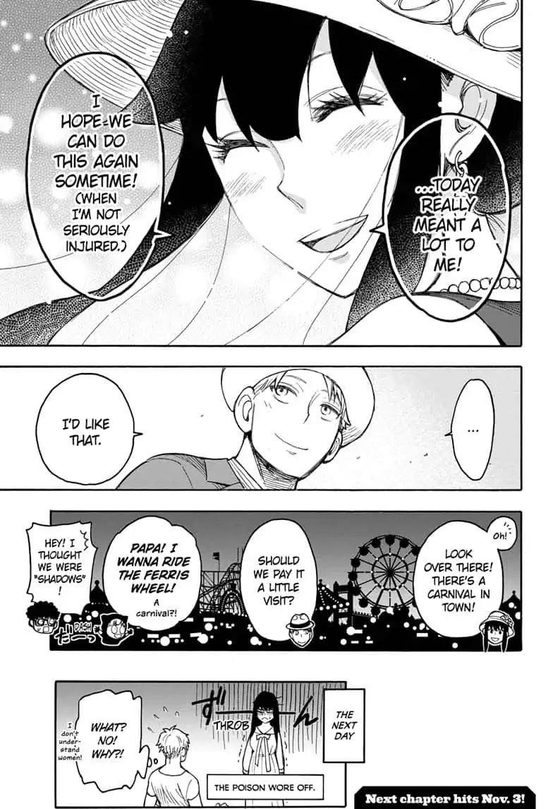 Chapter 15.5 (Image 33)