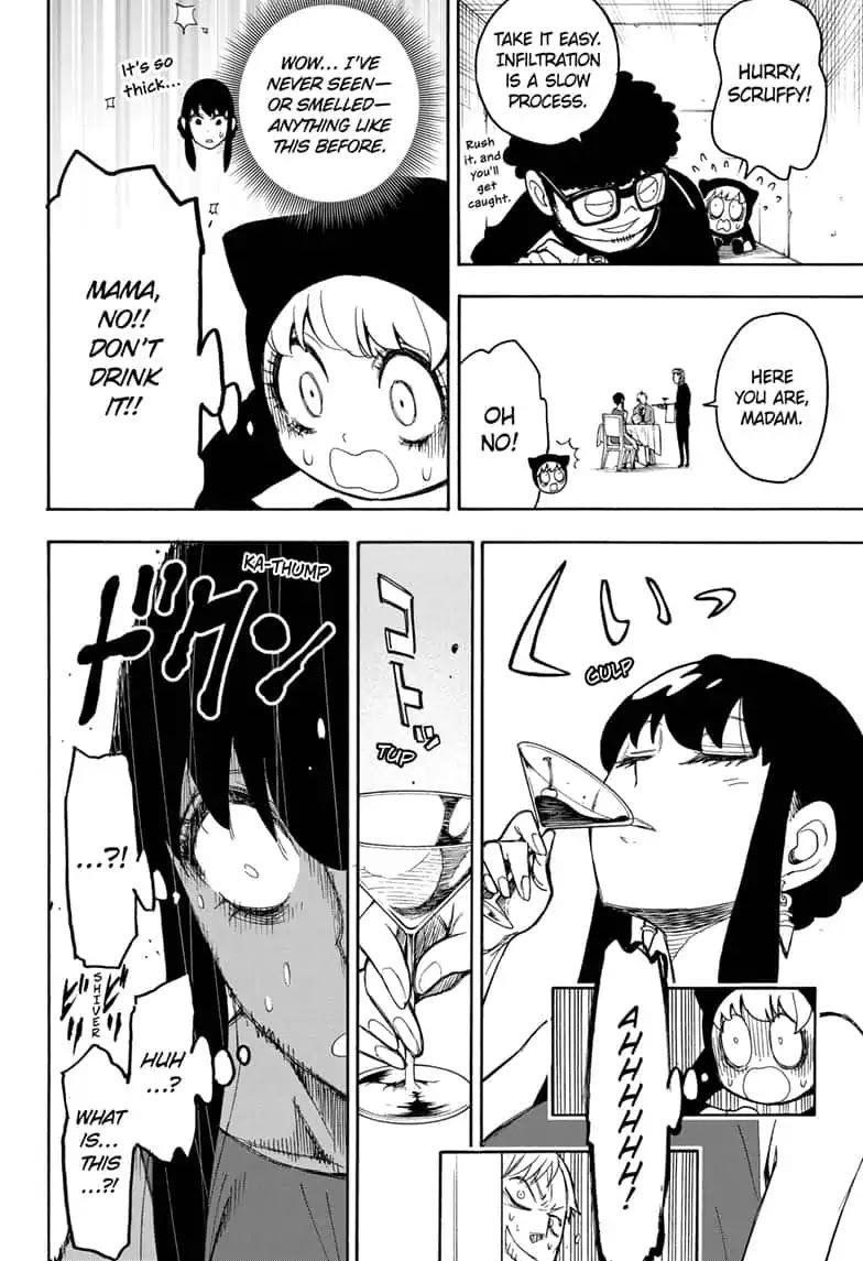 Chapter 15.5 (Image 24)