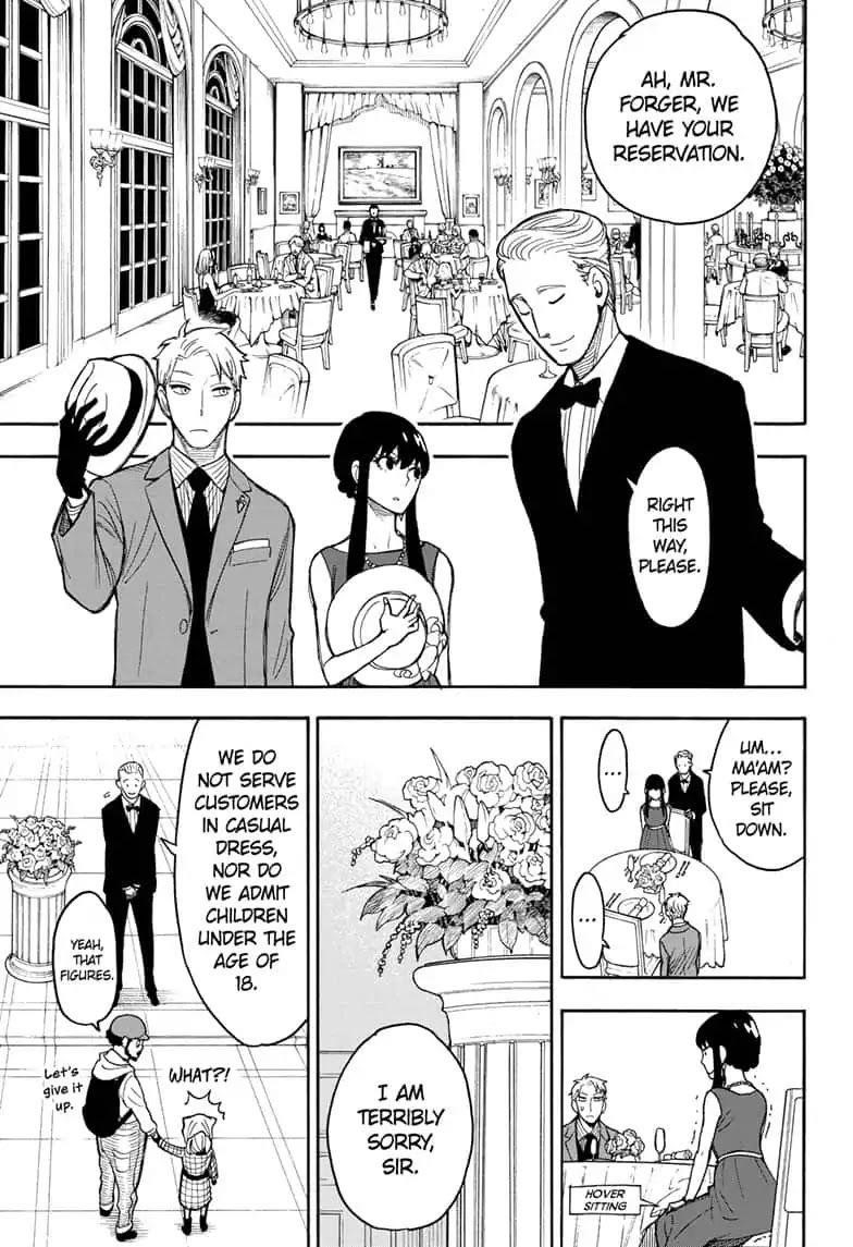 Chapter 15.5 (Image 19)