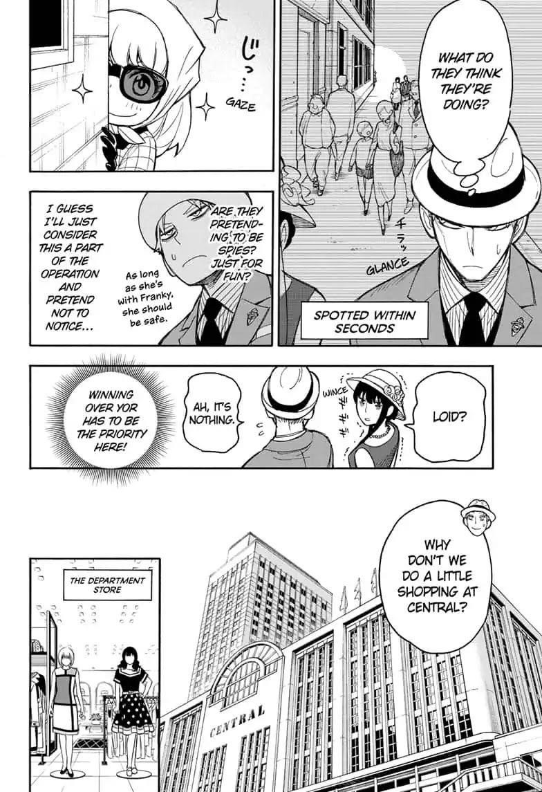 Chapter 15.5 (Image 16)