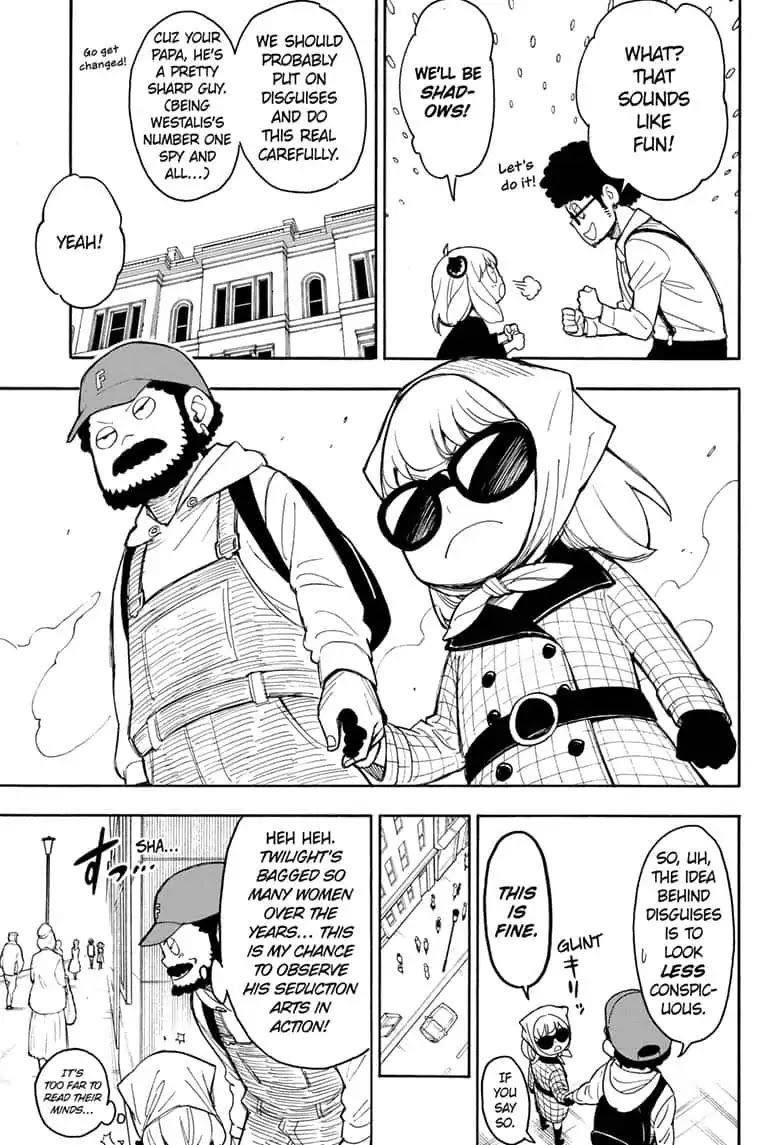Chapter 15.5 (Image 15)