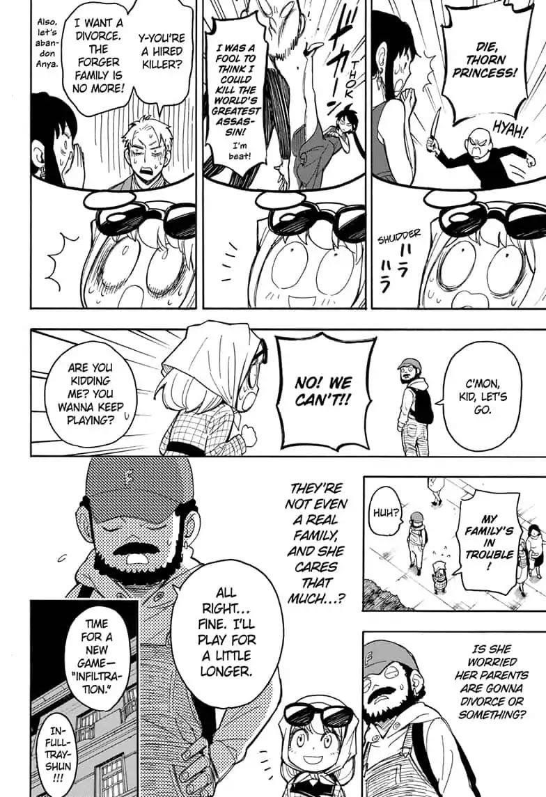 Chapter 15.5 (Image 22)
