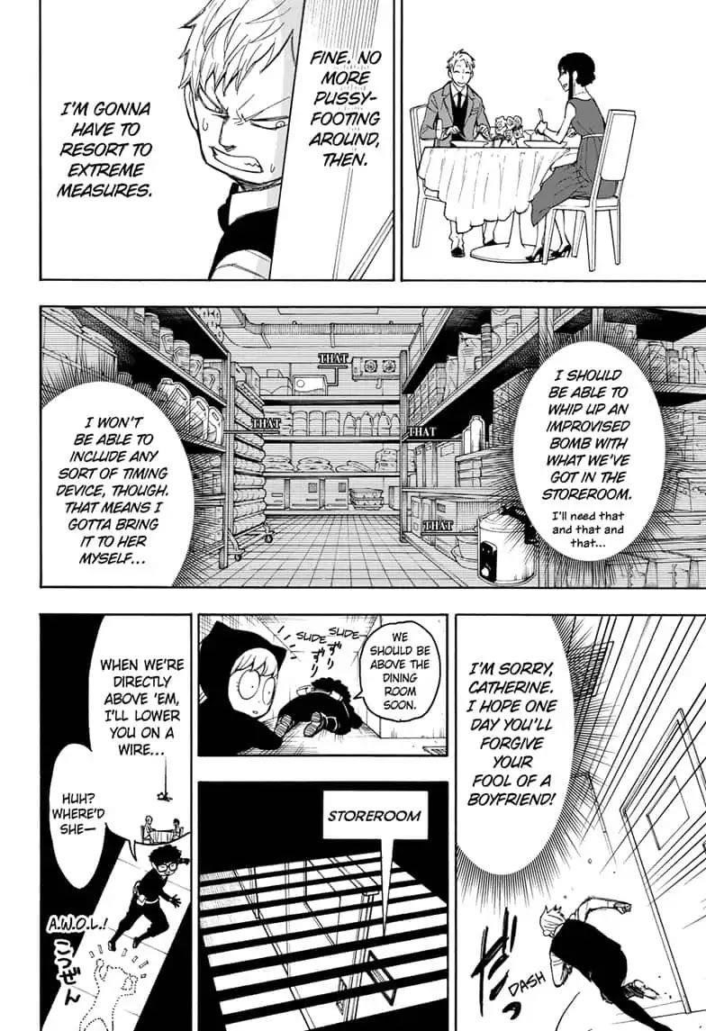 Chapter 15.5 (Image 26)