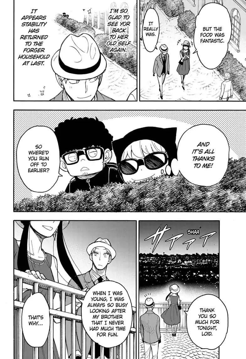 Chapter 15.5 (Image 32)