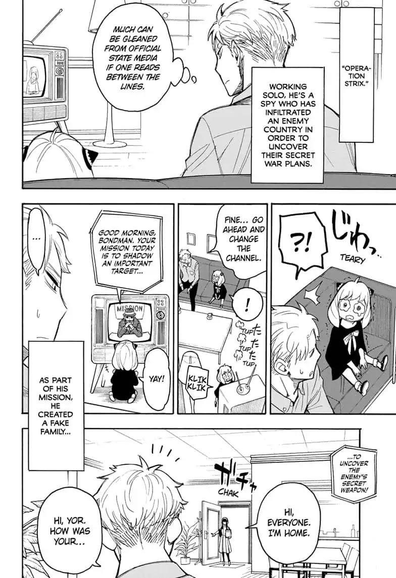 Chapter 15.5 (Image 6)