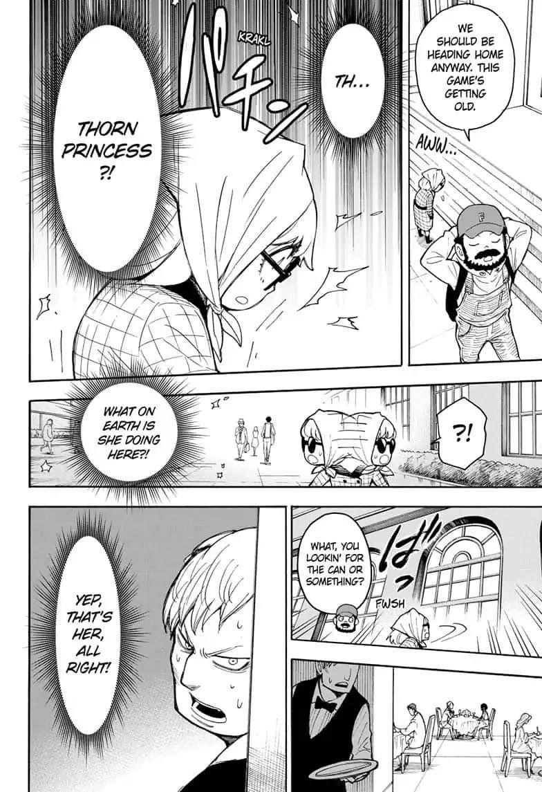 Chapter 15.5 (Image 20)