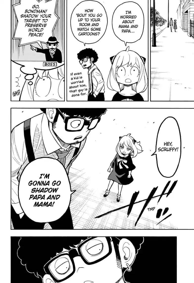 Chapter 15.5 (Image 14)