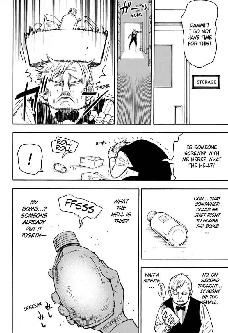 Chapter 15.5 (Image 28)