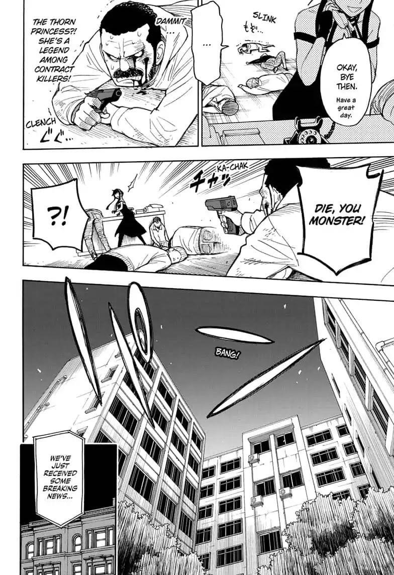 Chapter 15.5 (Image 4)