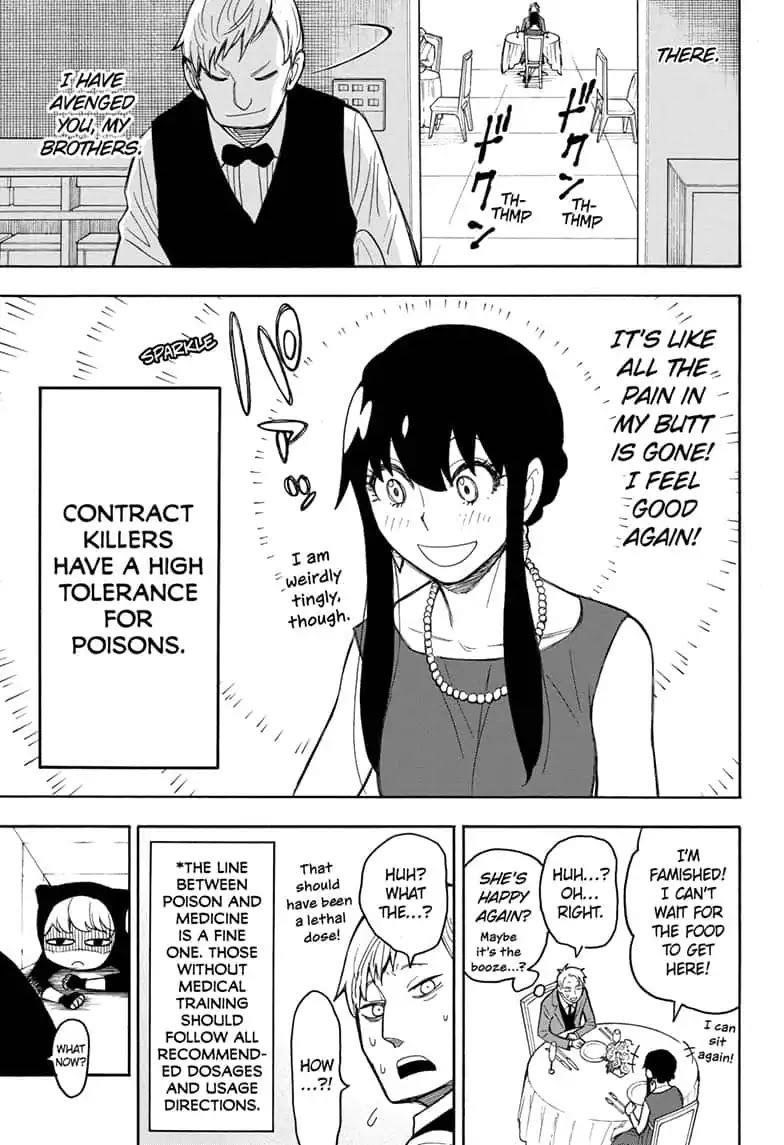 Chapter 15.5 (Image 25)
