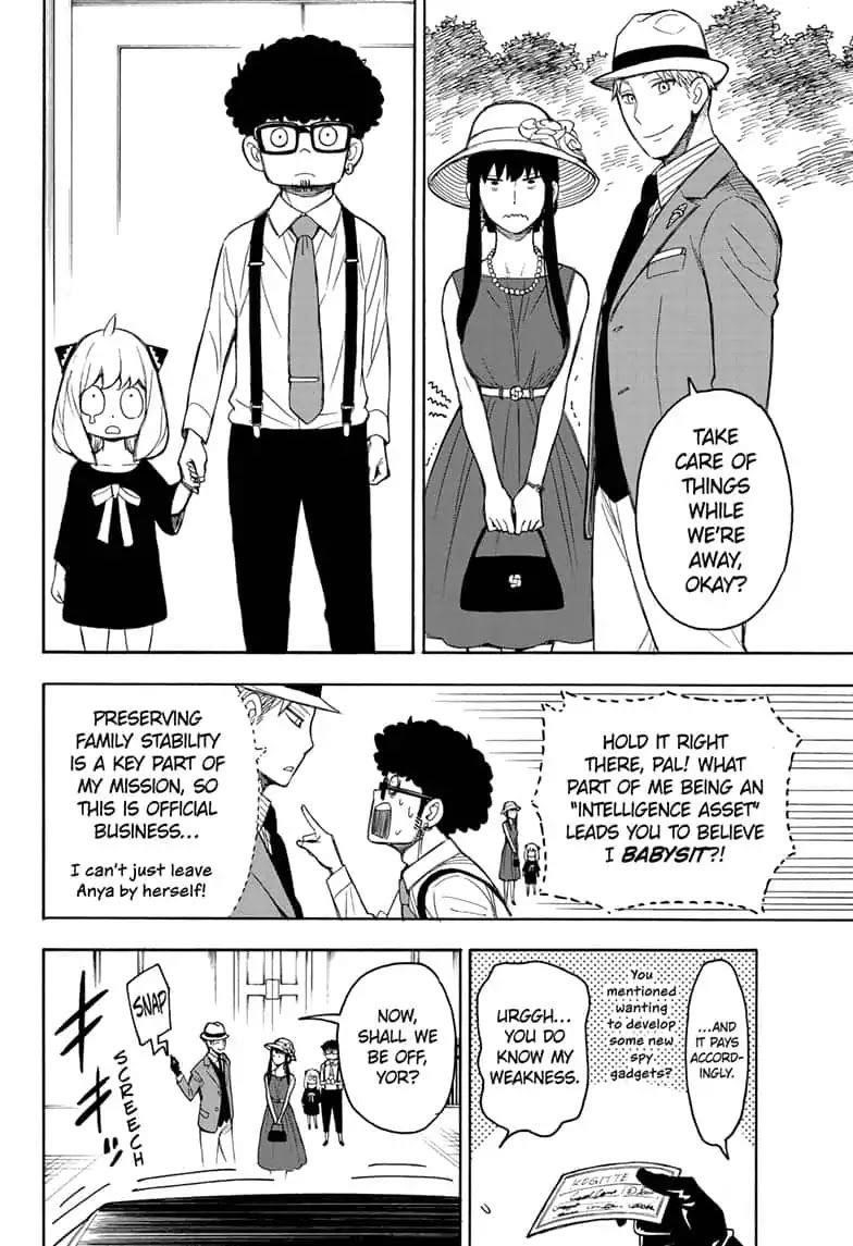 Chapter 15.5 (Image 12)