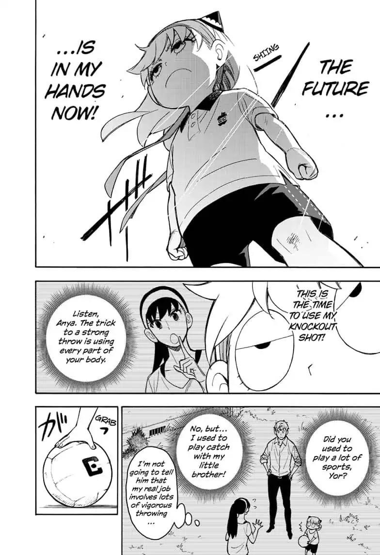Chapter 15 (Image 20)