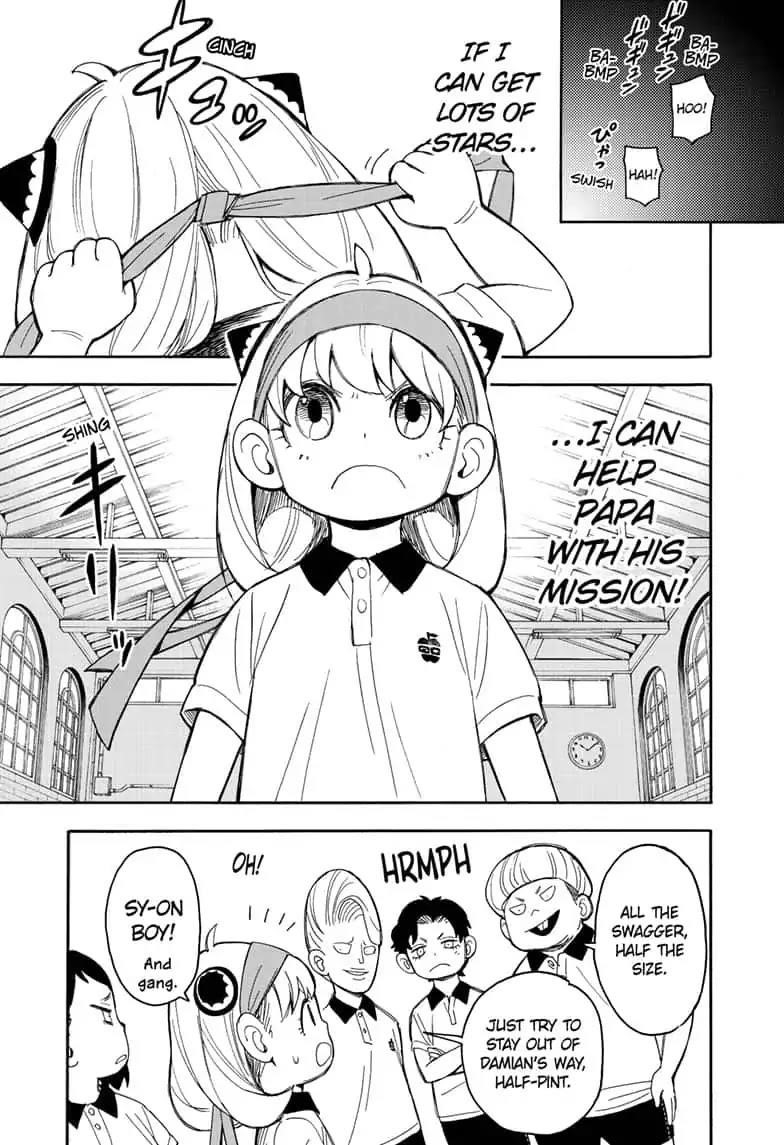 Chapter 15 (Image 5)