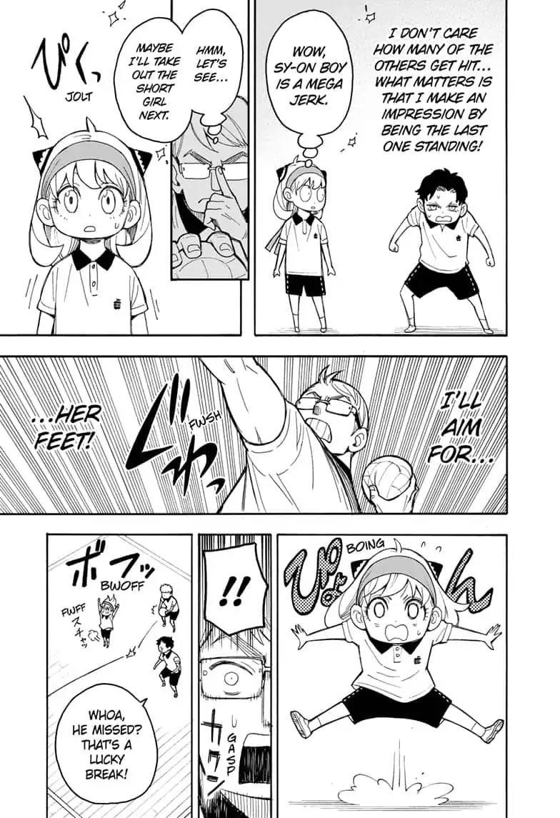 Chapter 15 (Image 13)