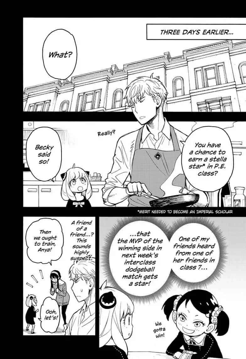 Chapter 15 (Image 4)
