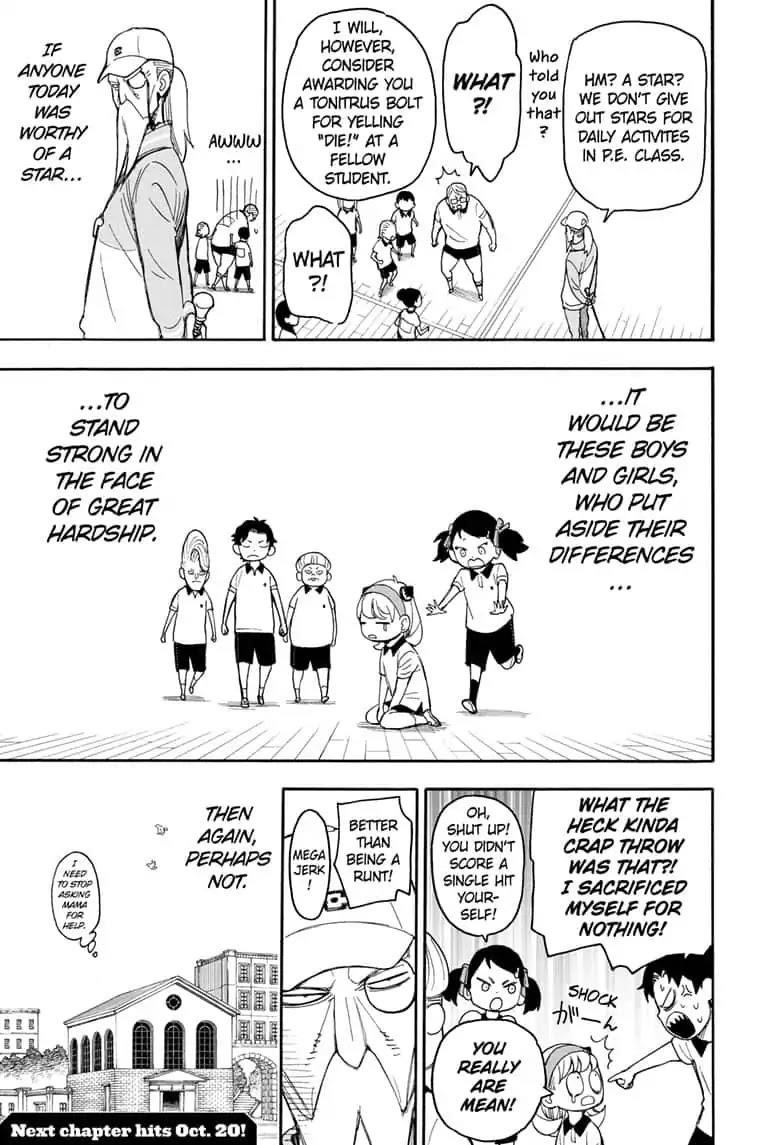 Chapter 15 (Image 25)